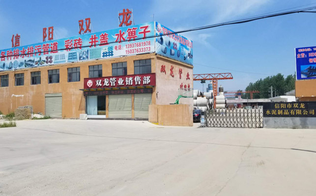 無(wú)塔供水器常見(jiàn)故障排除